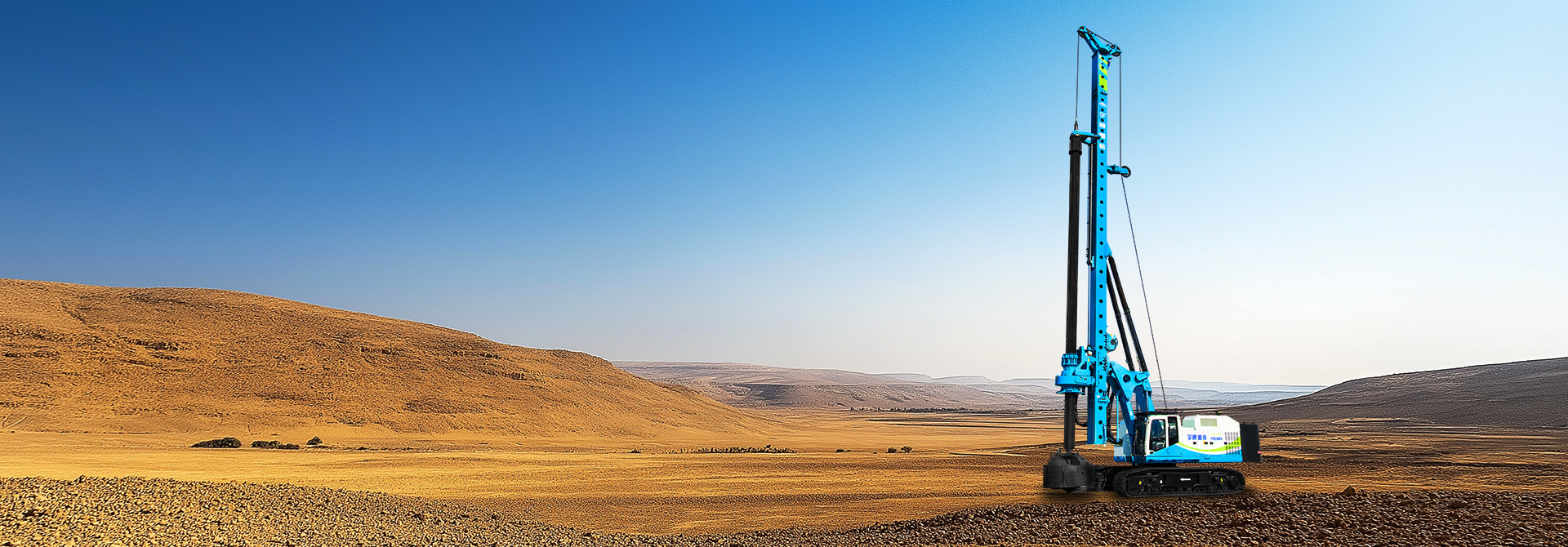 YTR236HES增程式電動旋挖鉆機(jī)
