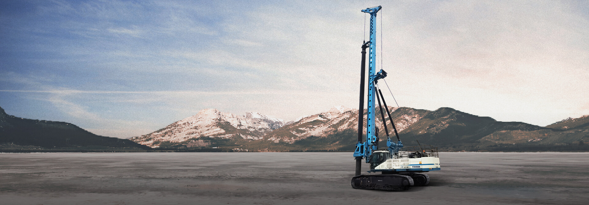 YTR406DH旋挖鉆機